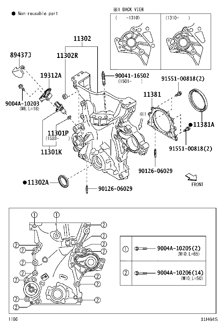 9004A-31063 SEAL, OIL(FOR TIMING CHAIN OR BELT COVER) product image