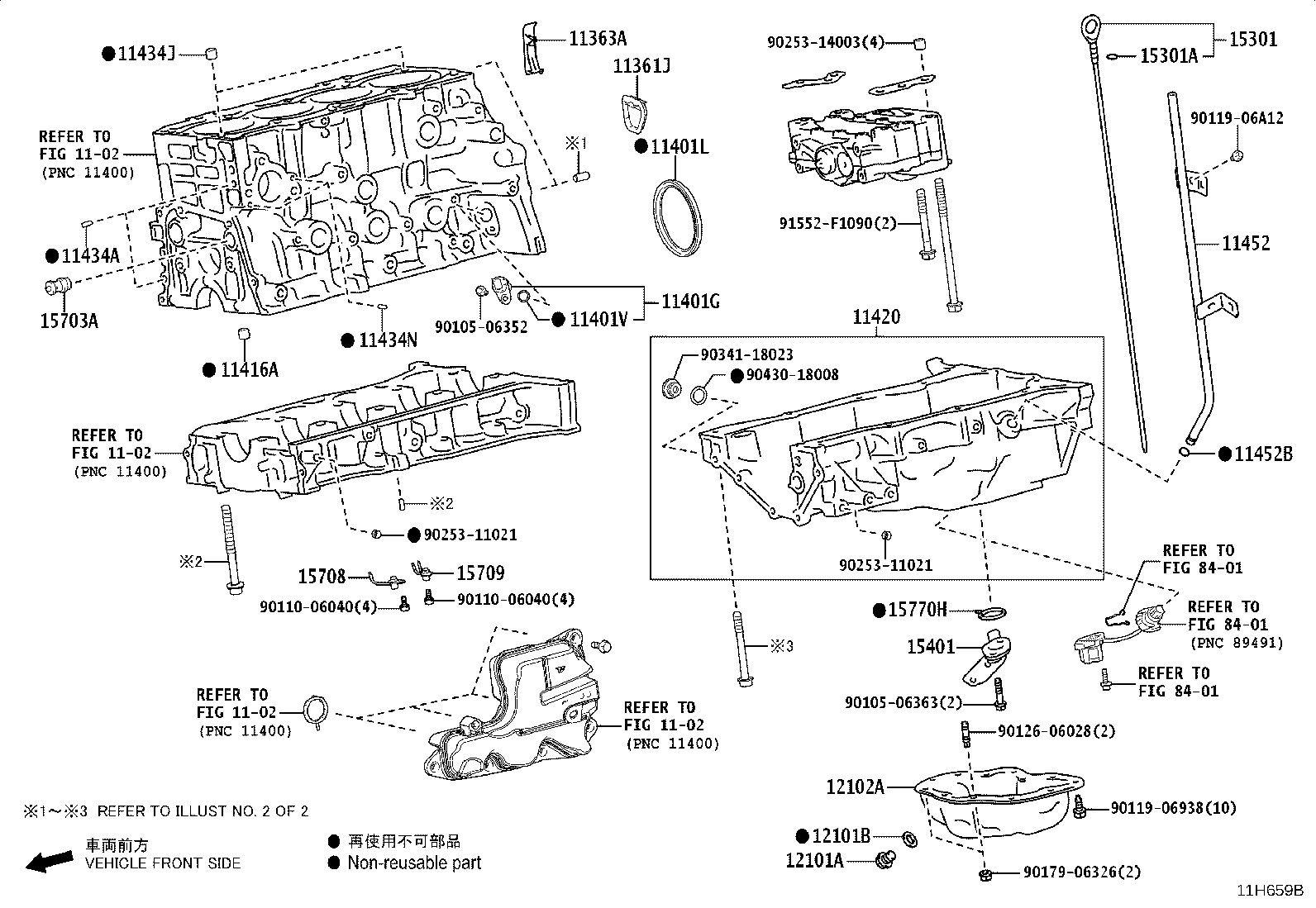 11410-79035 BLOCK SUB-ASSY, CYLINDER product image