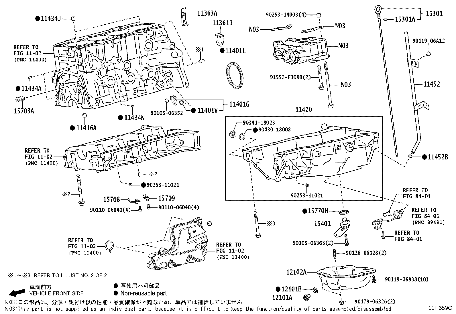 11410-79035 BLOCK SUB-ASSY, CYLINDER product image