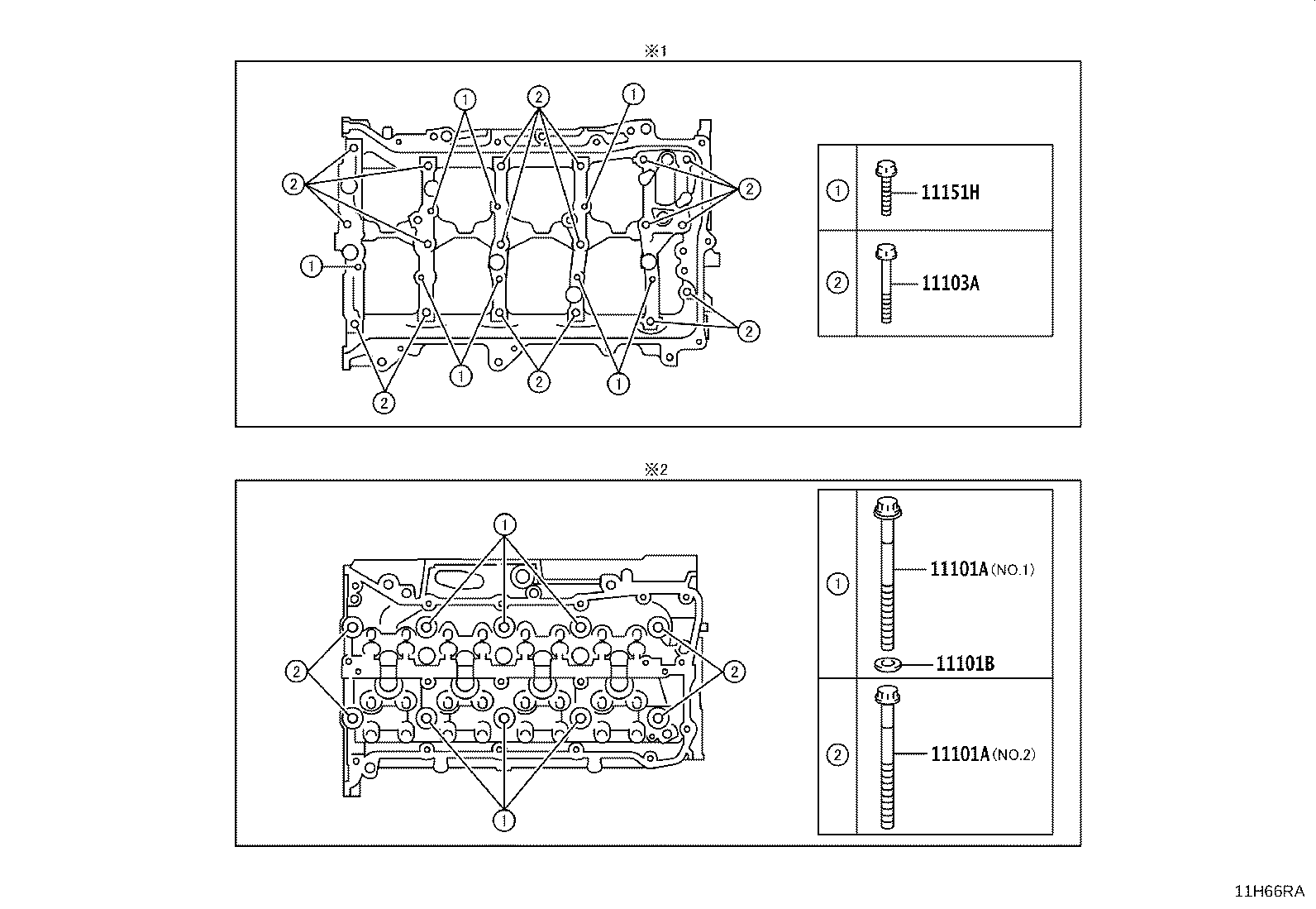 11101-F9230 HEAD SUB-ASSY, CYLINDER product image