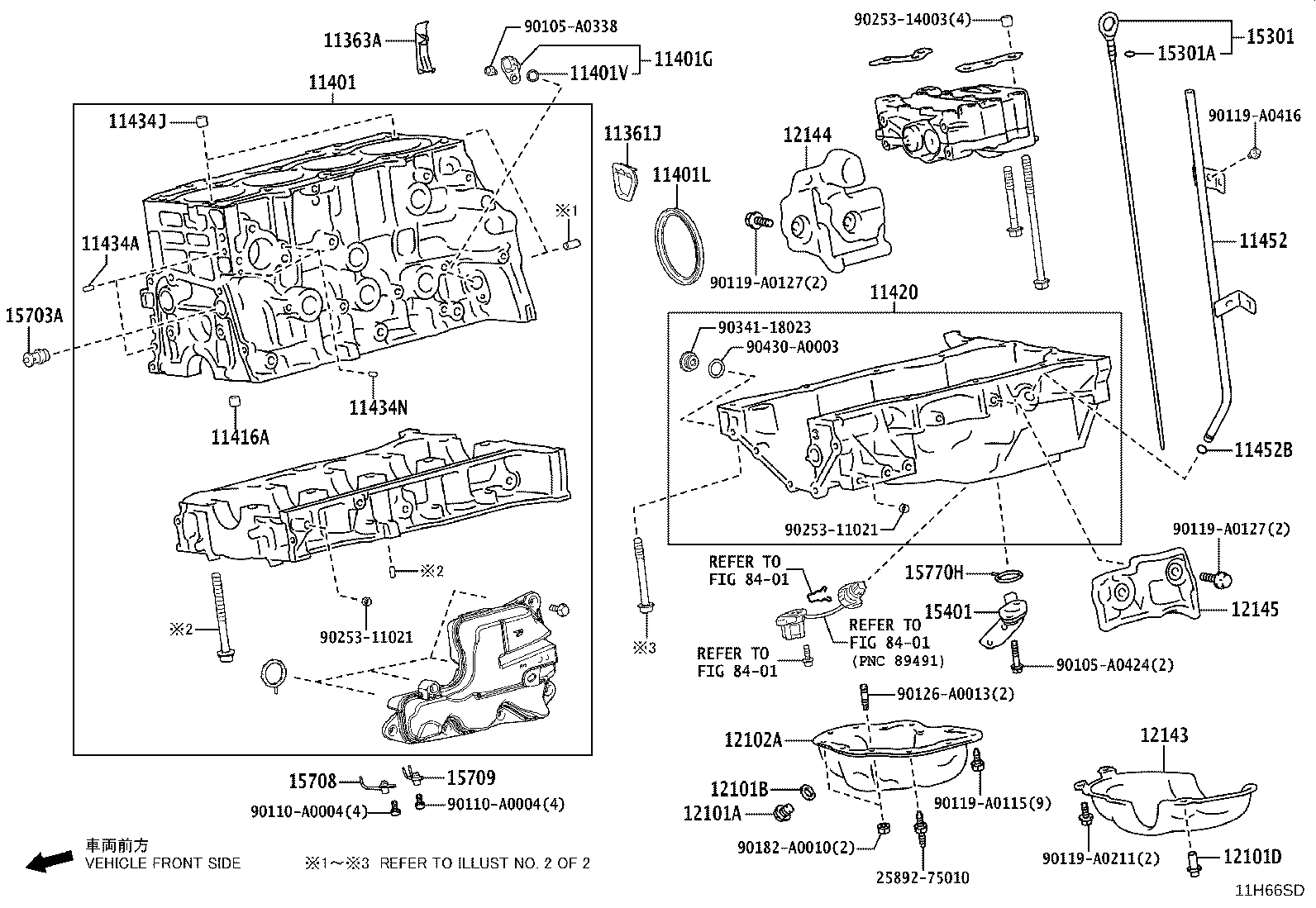 11452-F0060 GUIDE, OIL LEVEL GAGE product image