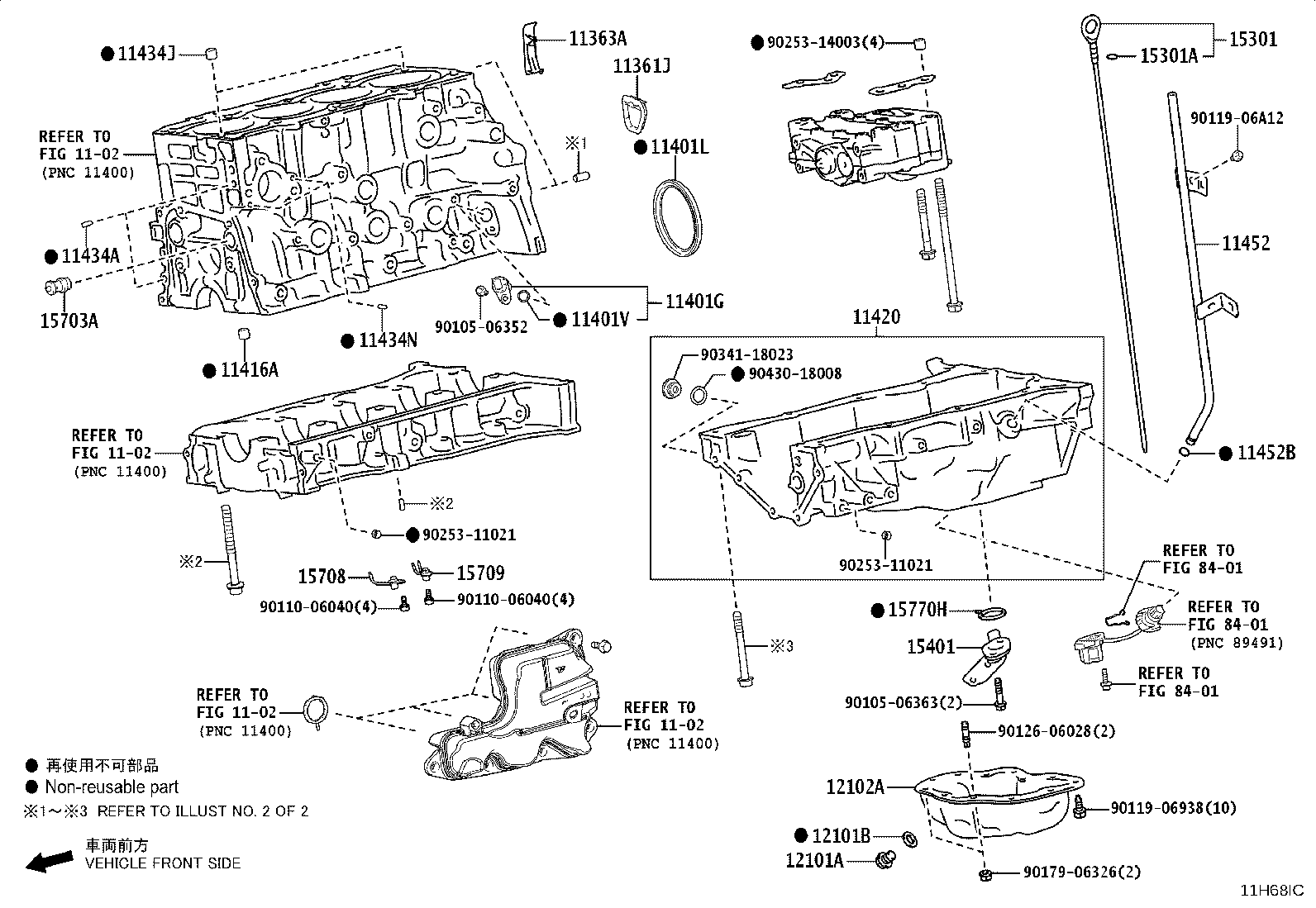 11409-75071 GUIDE, OIL LEVEL GAGE product image