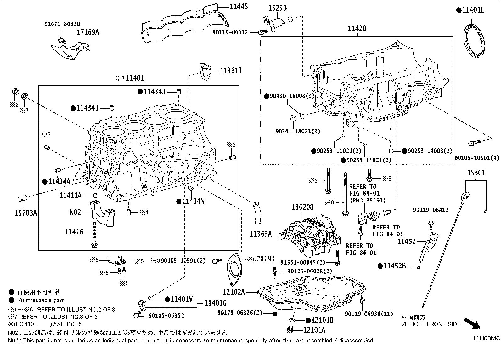 11452-25030 GUIDE, OIL LEVEL GAGE product image