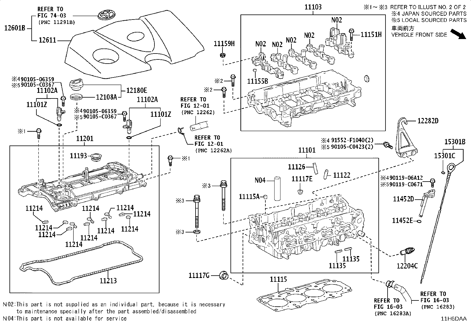 11103-F2120 HOUSING SUB-ASSY, CAMSHAFT product image
