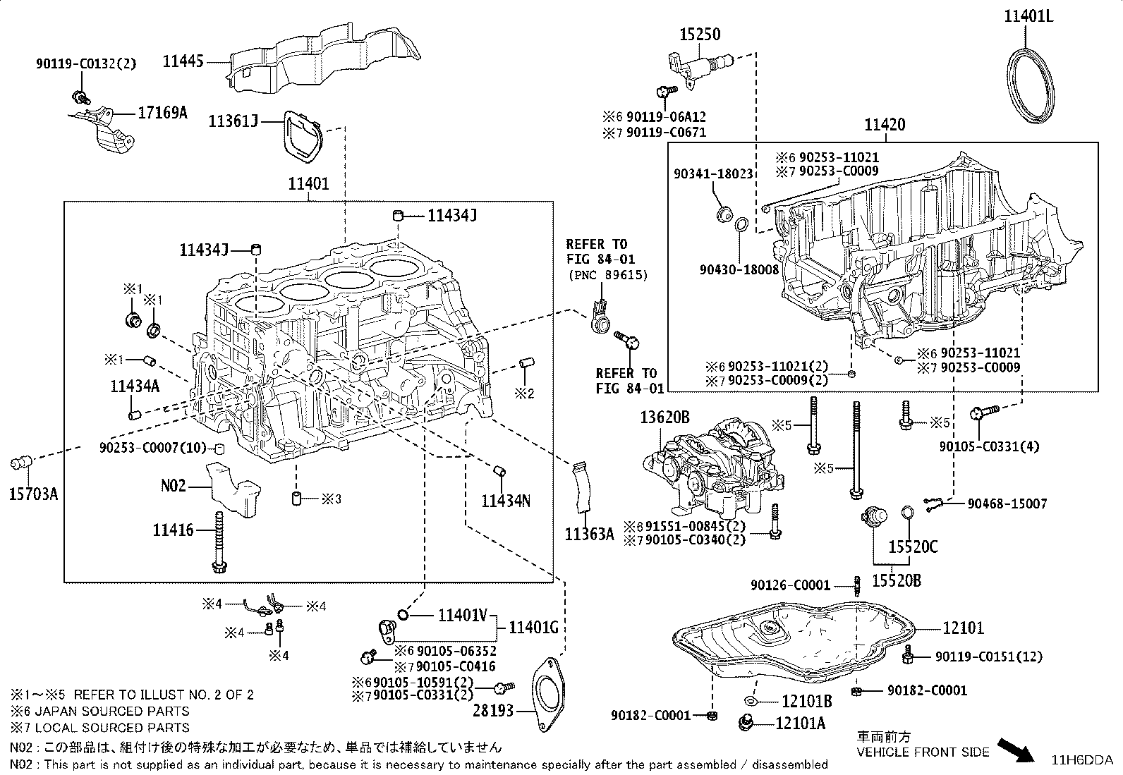 11410-F9280 BLOCK SUB-ASSY, CYLINDER product image