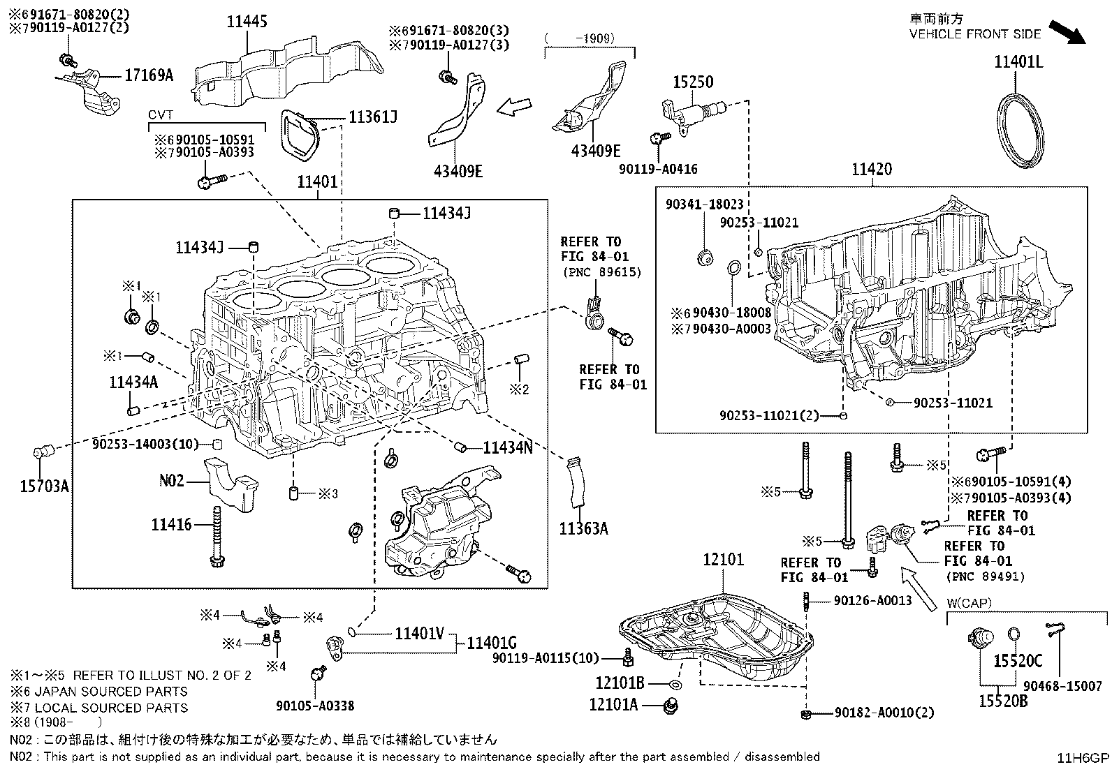 11410-29485 BLOCK SUB-ASSY, CYLINDER product image