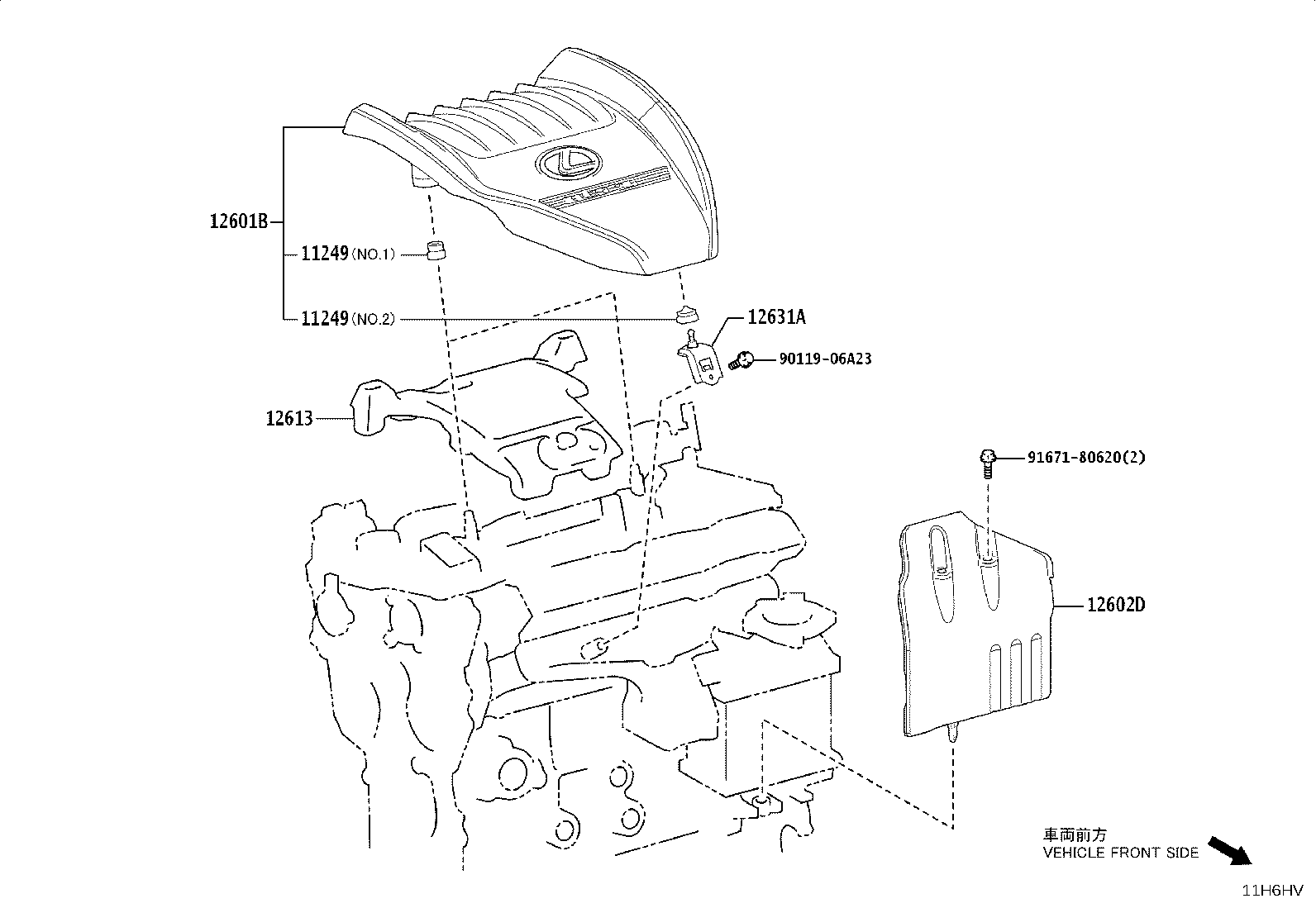 11101-29686 HEAD SUB-ASSY, CYLINDER product image