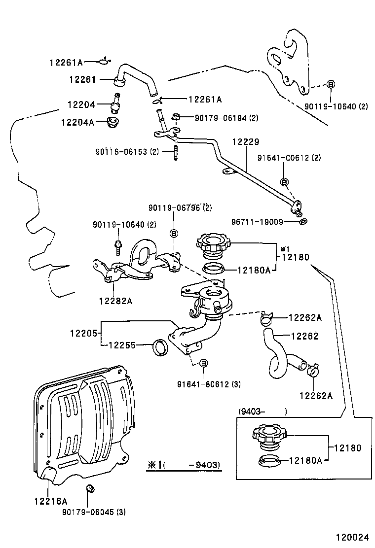 12204-75010 VALVE SUB-ASSY, VENTILATION product image