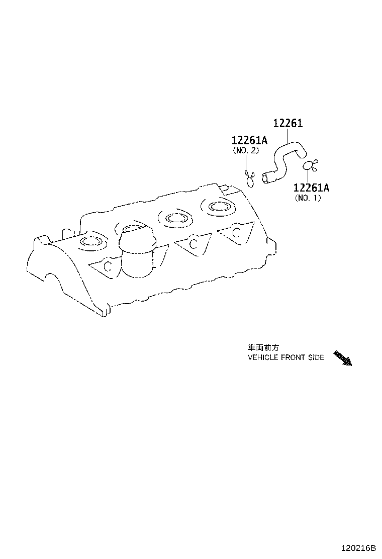 12262-28021 HOSE, VENTILATION, NO.2 product image