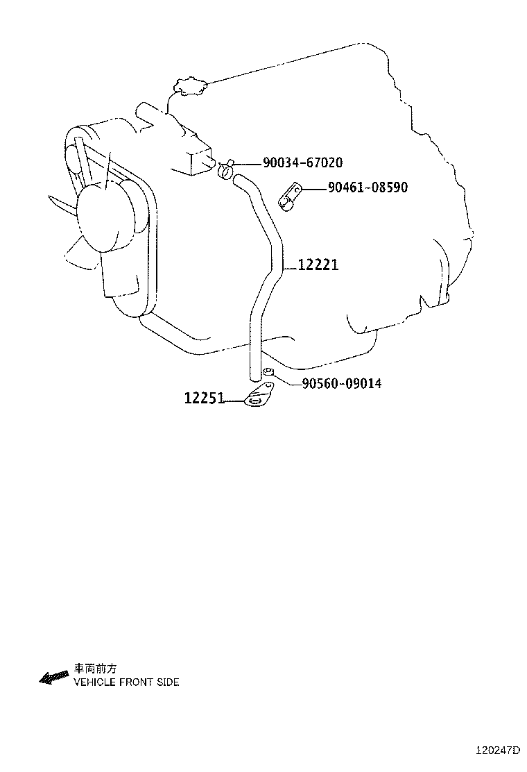 12261-78400 TUBE, VENTILATION NO.1 product image
