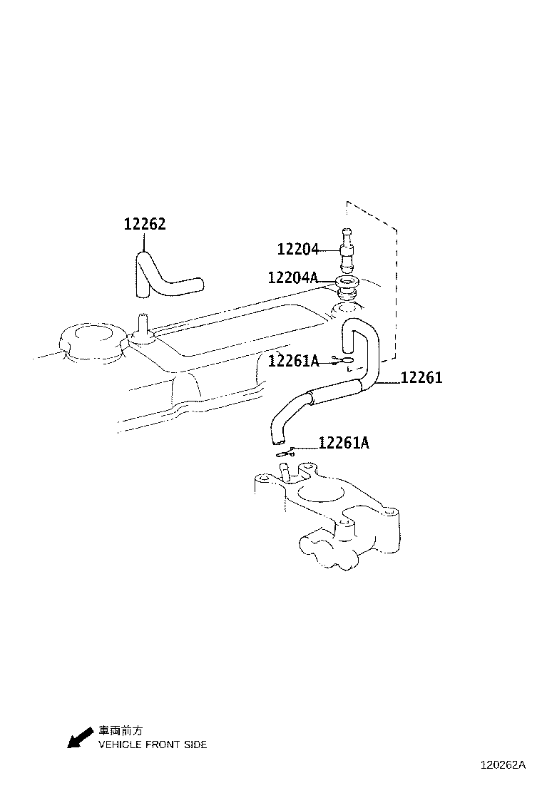 12263-70051 HOSE, VENTILATION, NO.3 product image