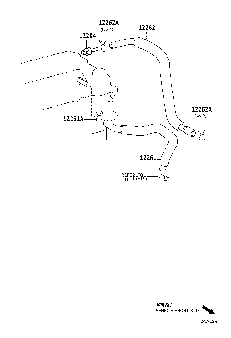 12262-0D110 HOSE, VENTILATION, NO.2 product image