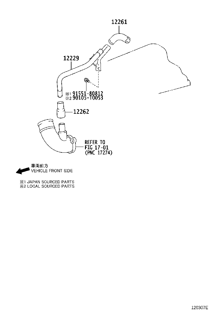 12229-0L020 PIPE, VENTILATION product image