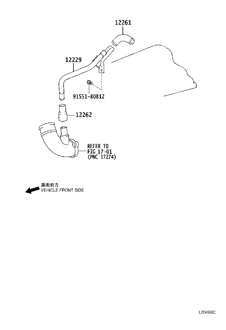 16581-30170 CLAMP(FOR VENTILATION HOSE) product image
