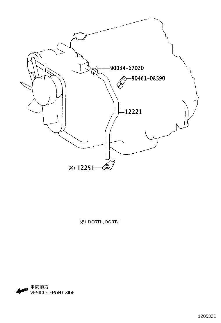 12261-78400 TUBE, VENTILATION NO.1 product image