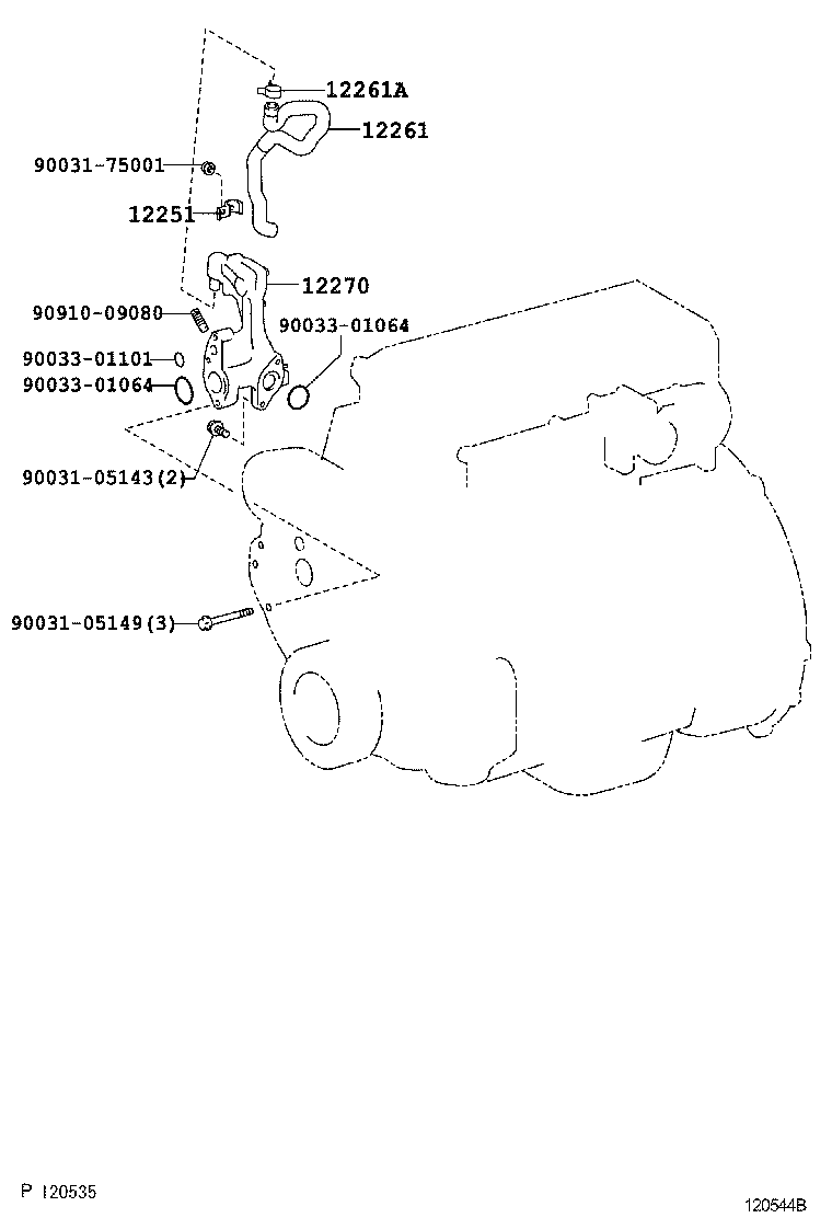 90034-67029 CLIP OR CLAMP(FOR VENTILATION HOSE) product image