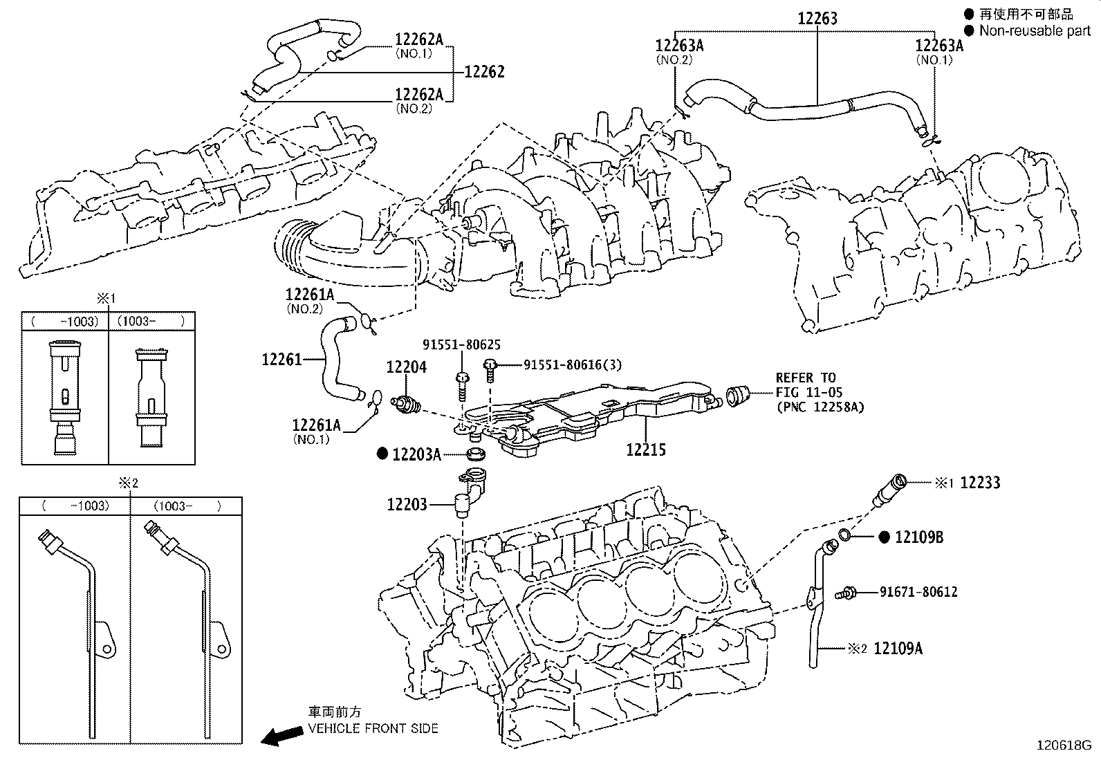 12233-38040 CONNECTOR, VENTILATION NO.1 product image