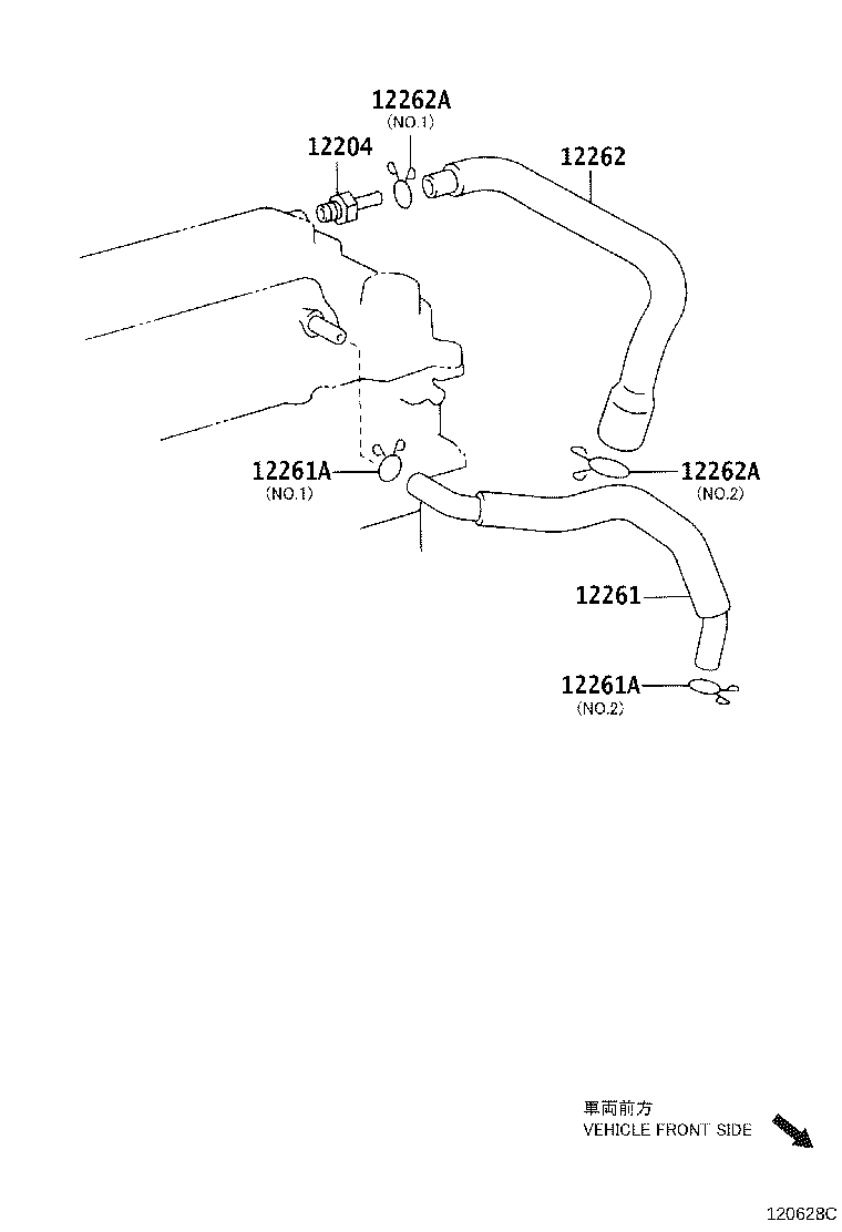 12204-37030 VALVE SUB-ASSY, VENTILATION product image