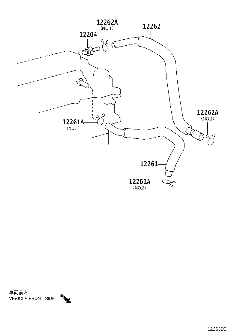 12204-37030 VALVE SUB-ASSY, VENTILATION product image