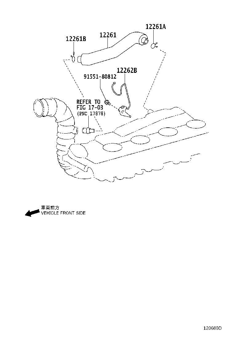 12229-0L020 PIPE, VENTILATION product image