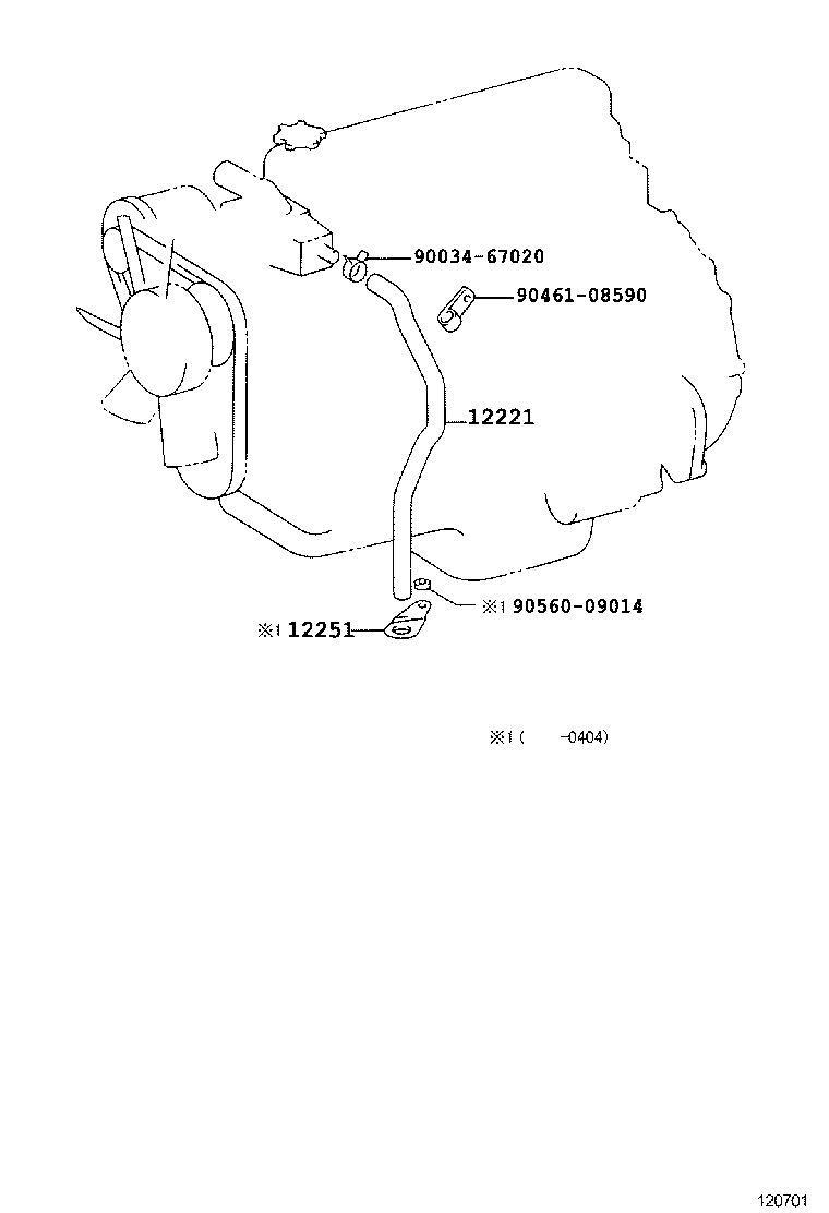 90034-67029 CLIP OR CLAMP(FOR VENTILATION HOSE) product image