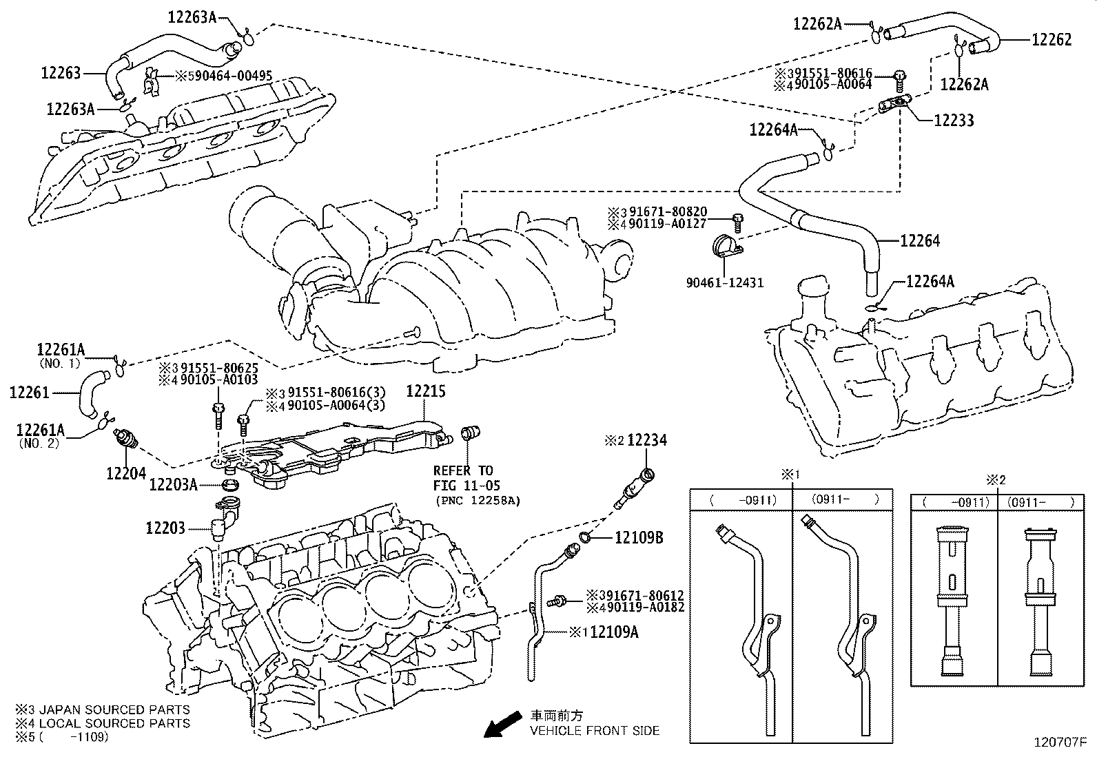 12262-0P060 HOSE, VENTILATION, NO.2 product image