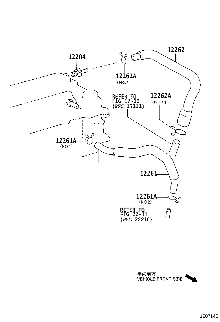 12262-28040 HOSE, VENTILATION, NO.2 product image