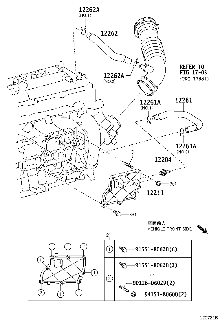 12262-0T050 HOSE, VENTILATION, NO.2 product image
