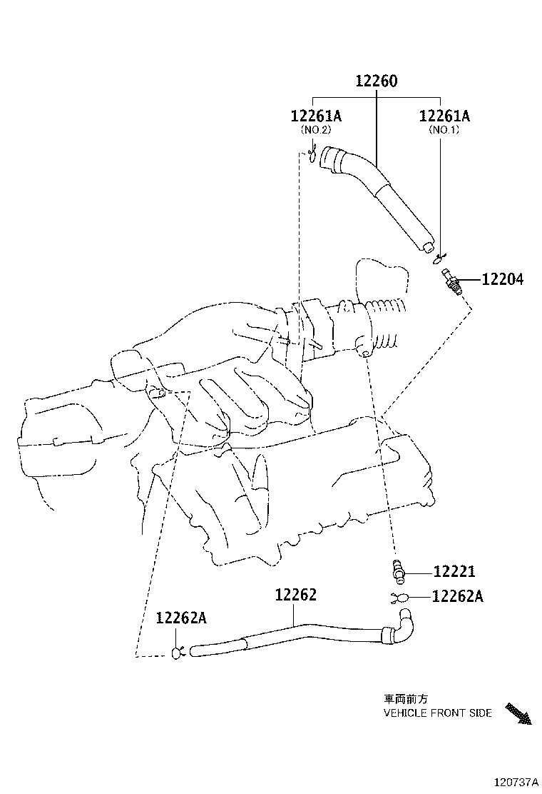12260-0P040 HOSE ASSY, VENTILATION product image