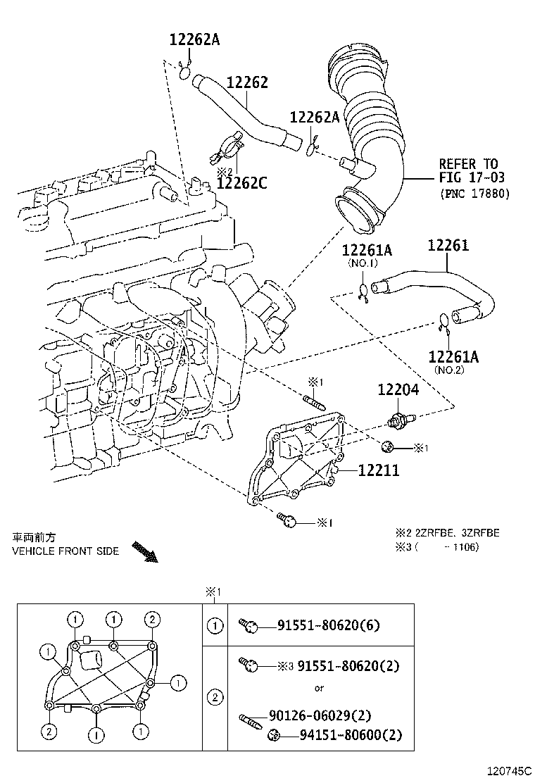 12204-37030 VALVE SUB-ASSY, VENTILATION product image