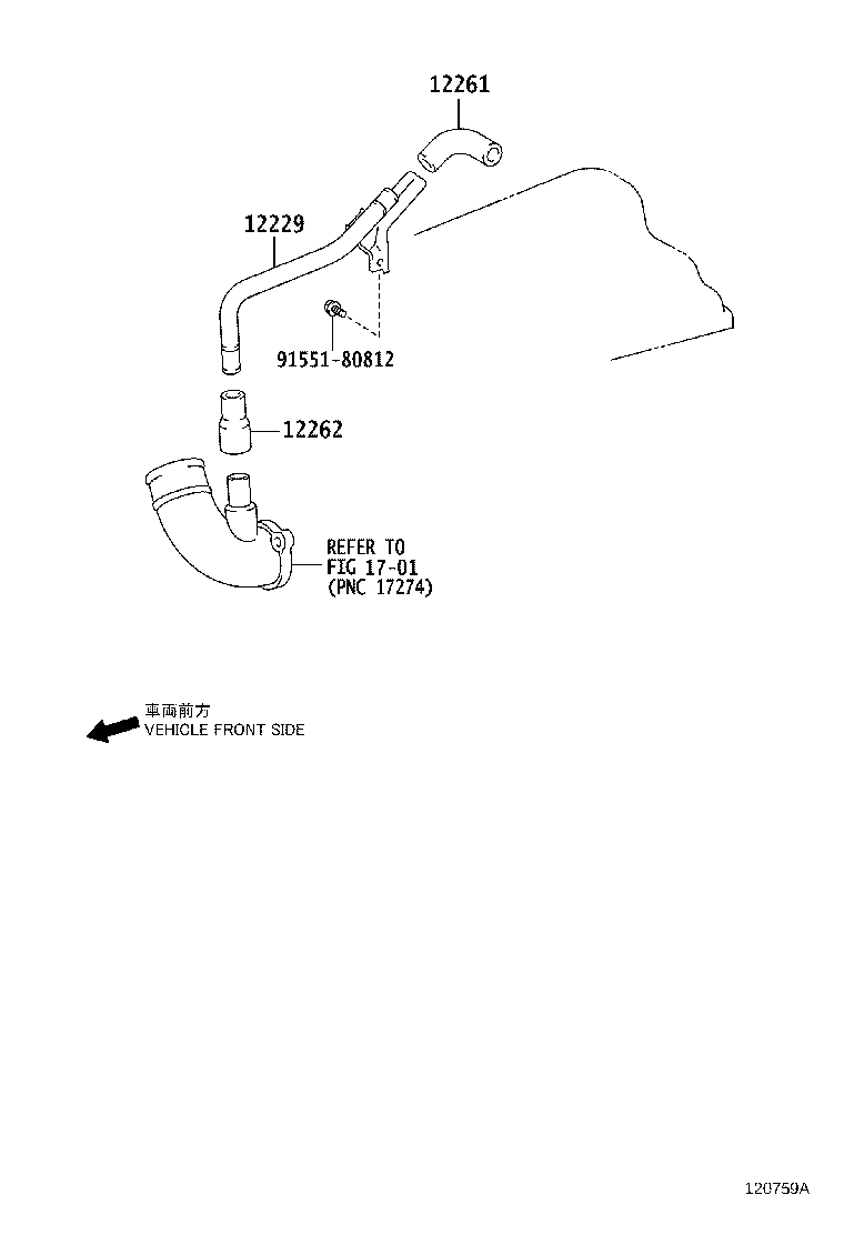 12229-0L020 PIPE, VENTILATION product image