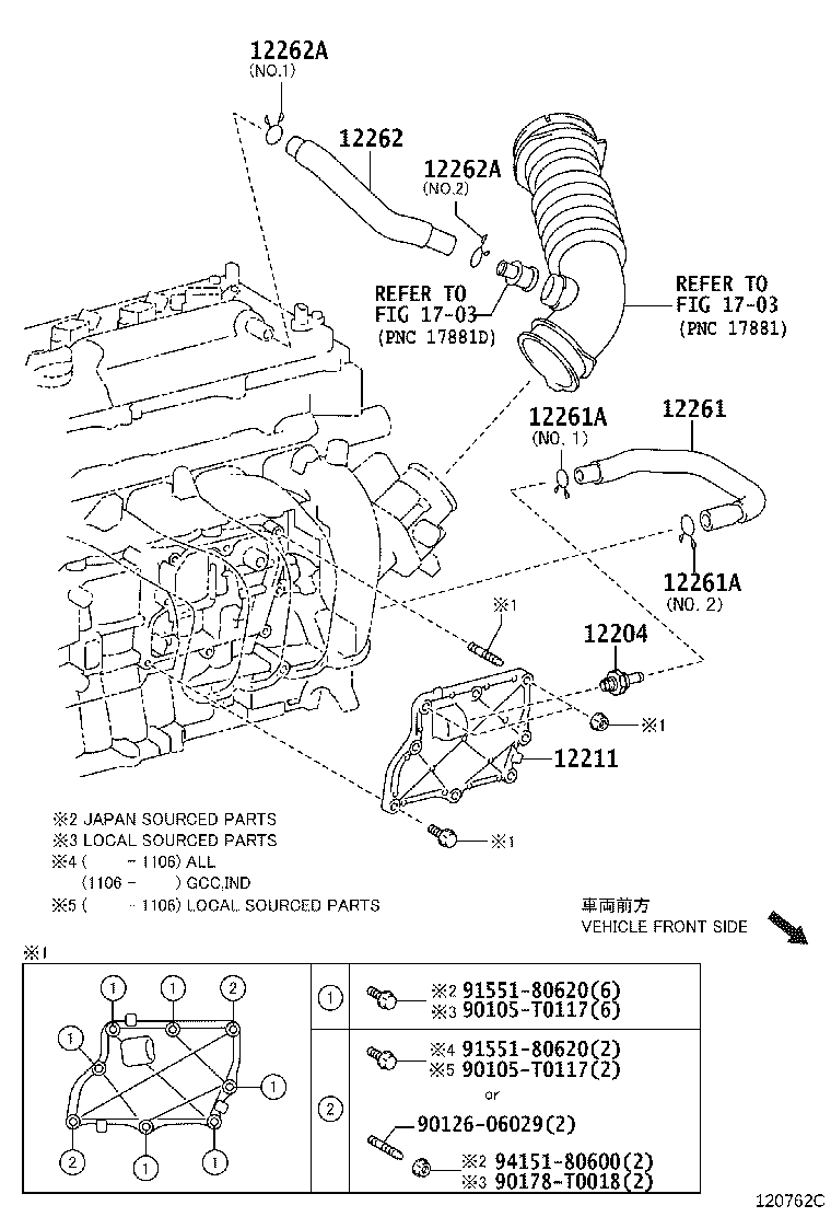 12262-0T050 HOSE, VENTILATION, NO.2 product image
