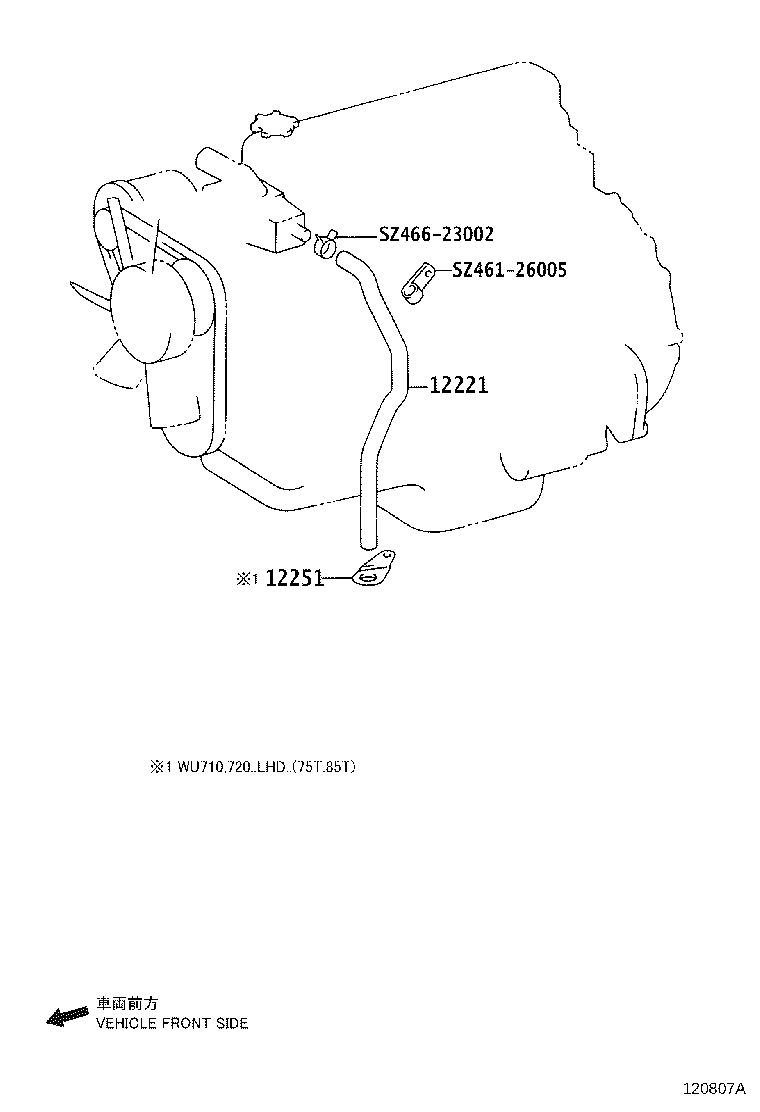 12251-E0010 CLAMP, VENTILATION TUBE product image