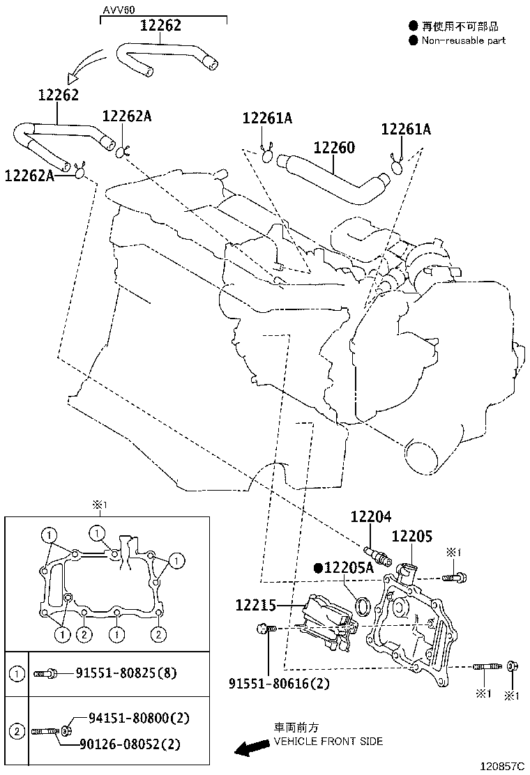 12204-31120 VALVE SUB-ASSY, VENTILATION product image