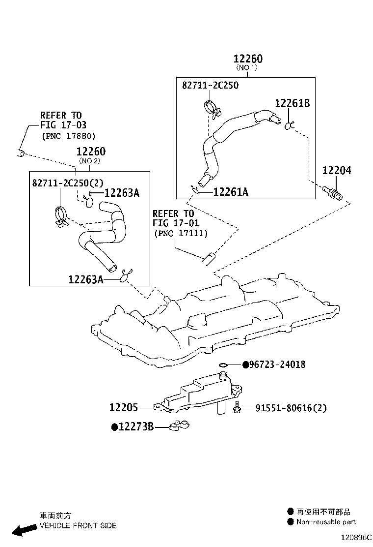 12204-36040 VALVE SUB-ASSY, VENTILATION product image