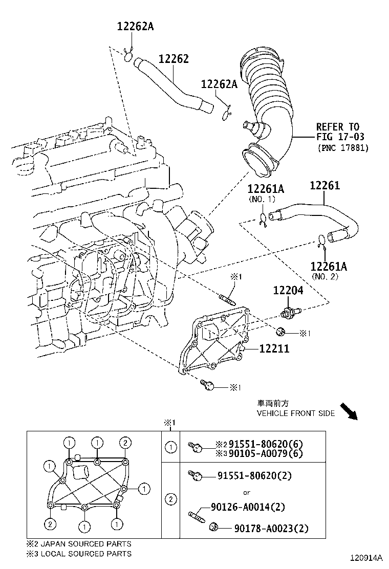 12211-0T020 CASE, VENTILATION, NO.1 product image