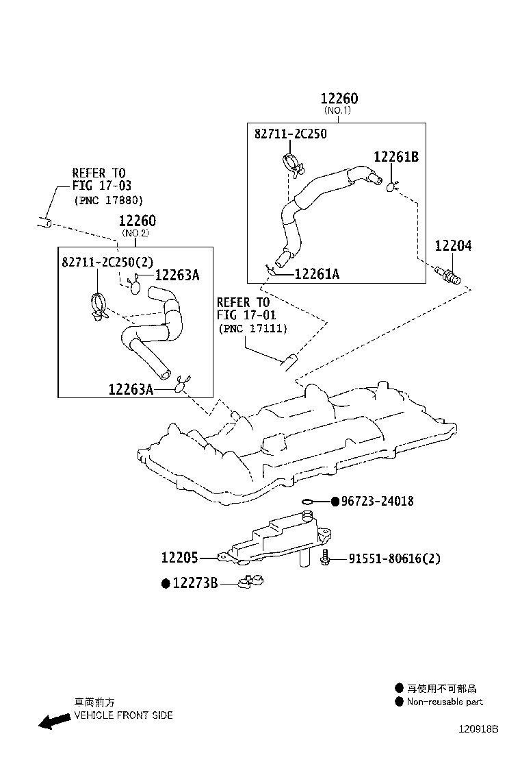 12260-31090 HOSE ASSY, VENTILATION product image