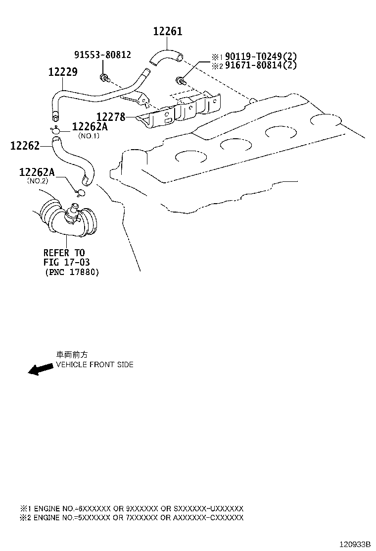 16581-11050 CLAMP(FOR VENTILATION HOSE) product image