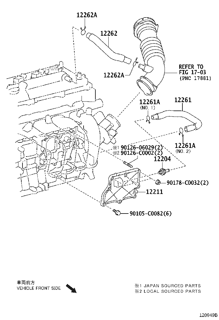 12204-0Y030 VALVE SUB-ASSY, VENTILATION product image