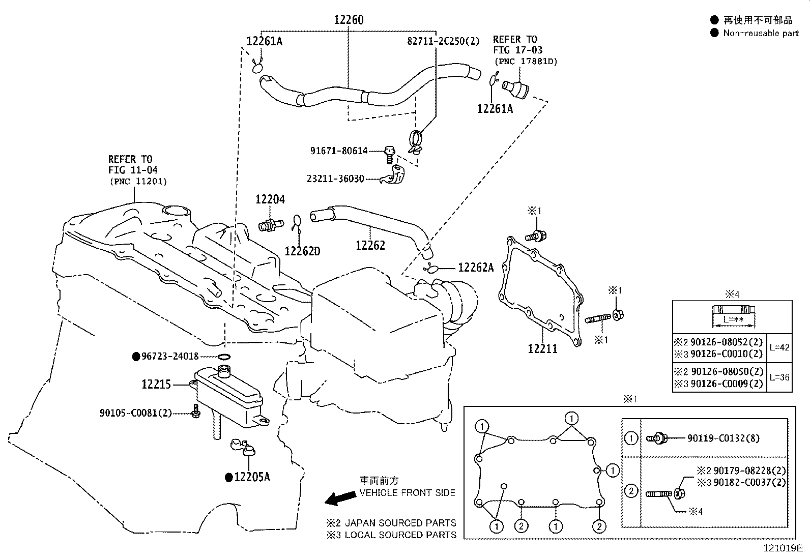 12204-31120 VALVE SUB-ASSY, VENTILATION product image