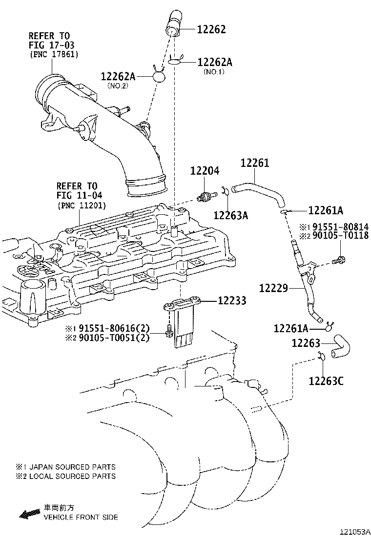 12261-0E010 HOSE, VENTILATION product image