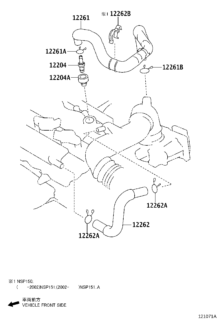 12204-0Y040 VALVE SUB-ASSY, VENTILATION product image