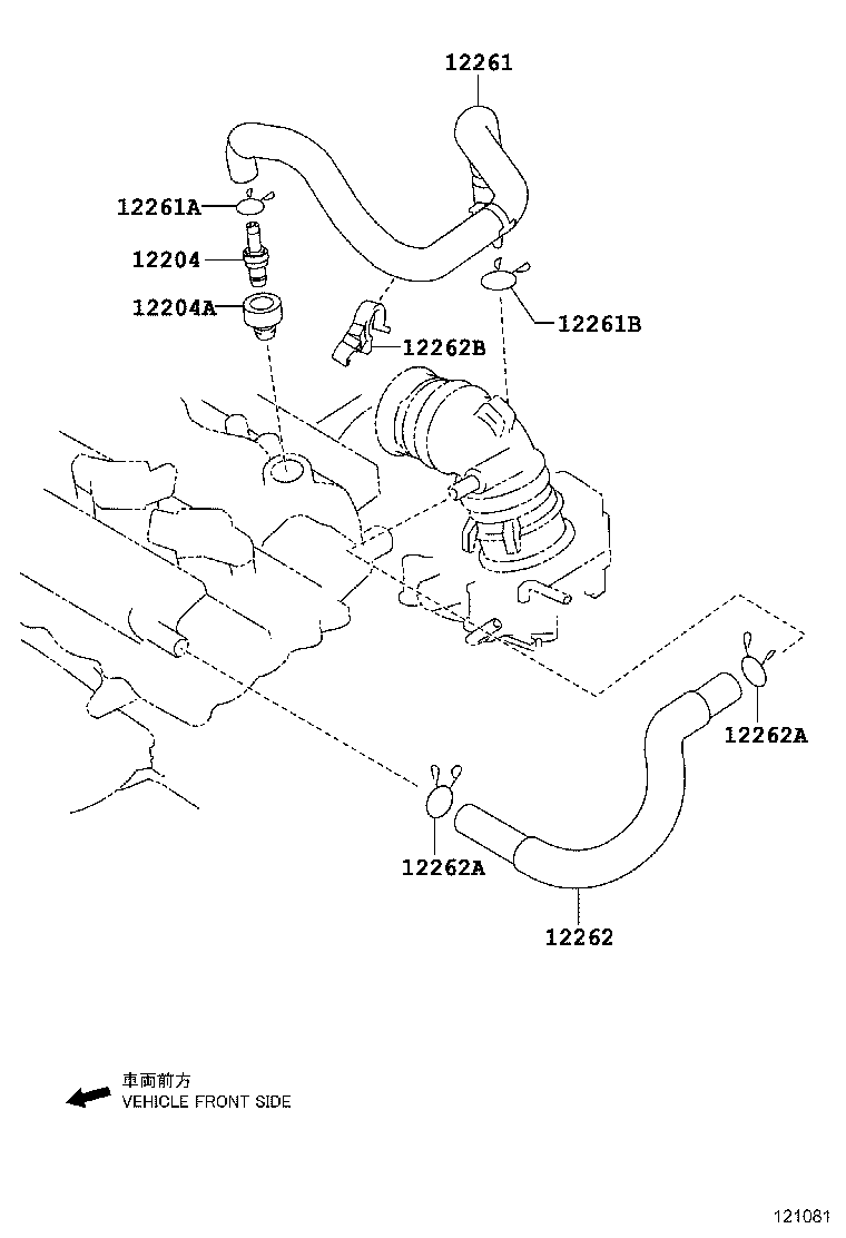 90466-T0063 CLIP(FOR VENTILATION HOSE NO.2) product image