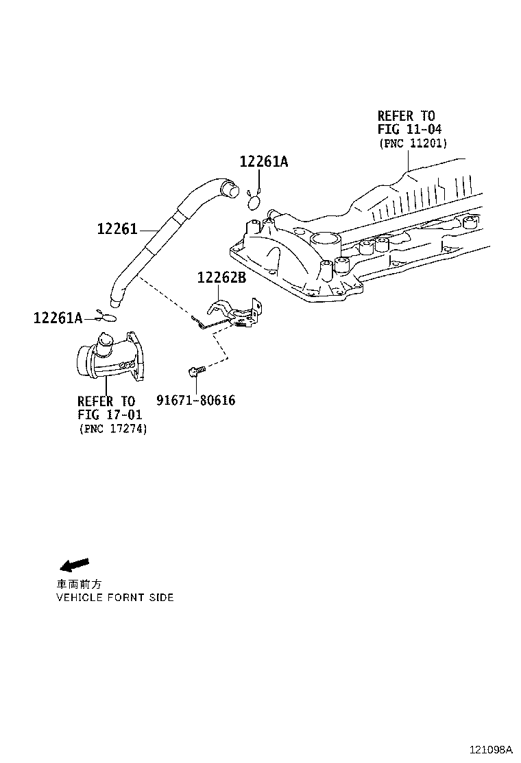 16581-11050 CLAMP(FOR VENTILATION HOSE) product image