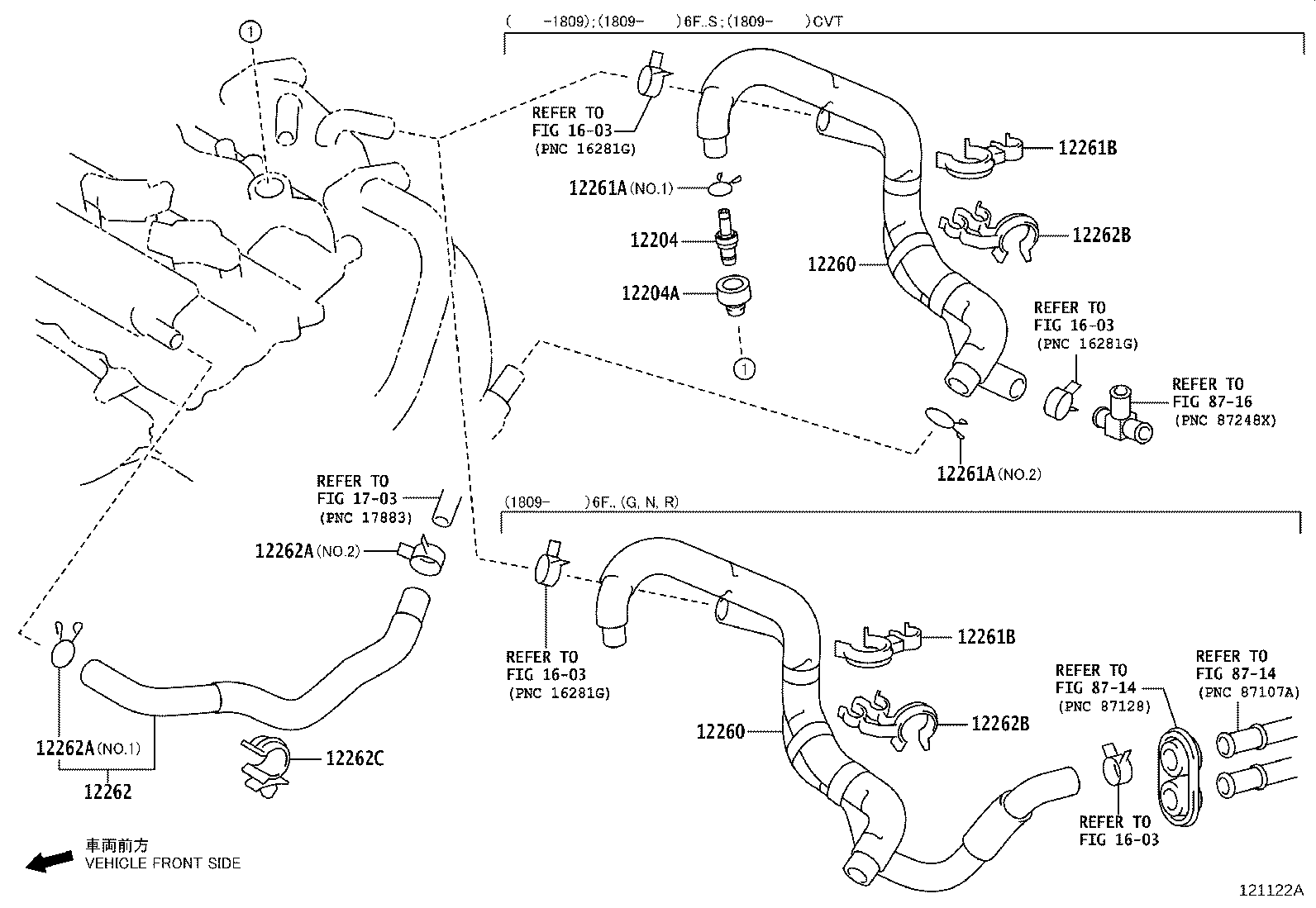 16581-47130 CLAMP(FOR VENTILATION HOSE) product image
