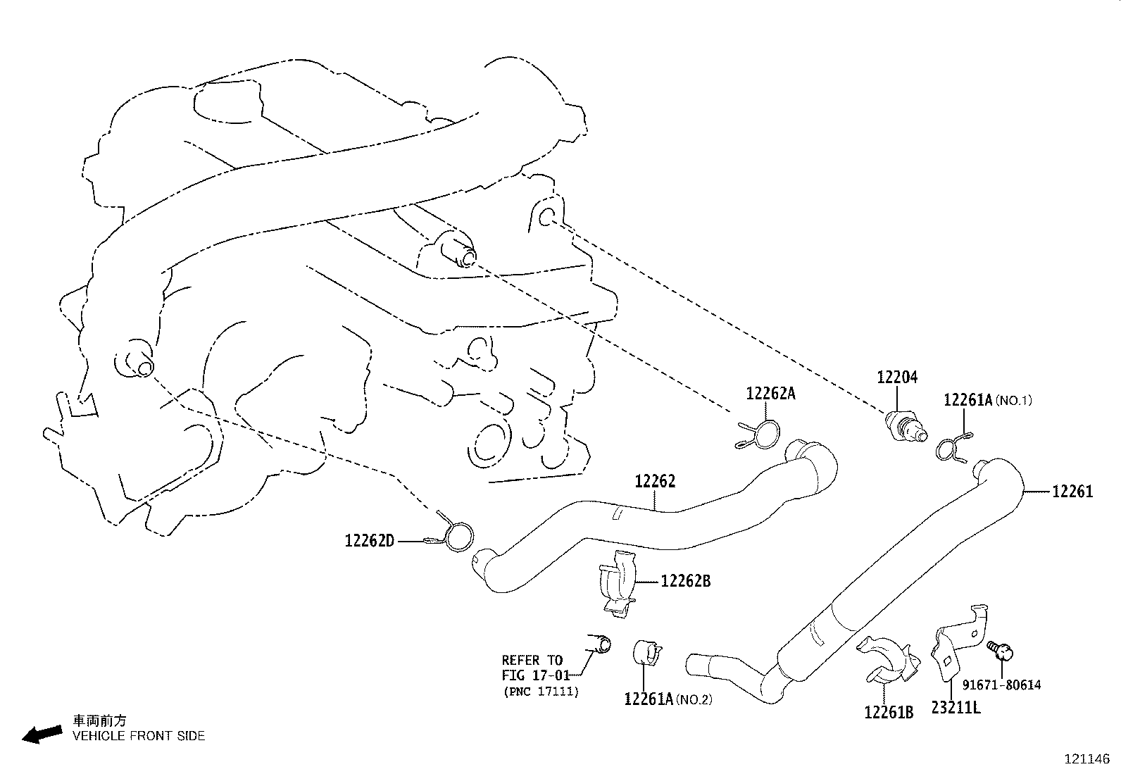 12251-21020 CLIP OR CLAMP(FOR VENTILATION HOSE) product image