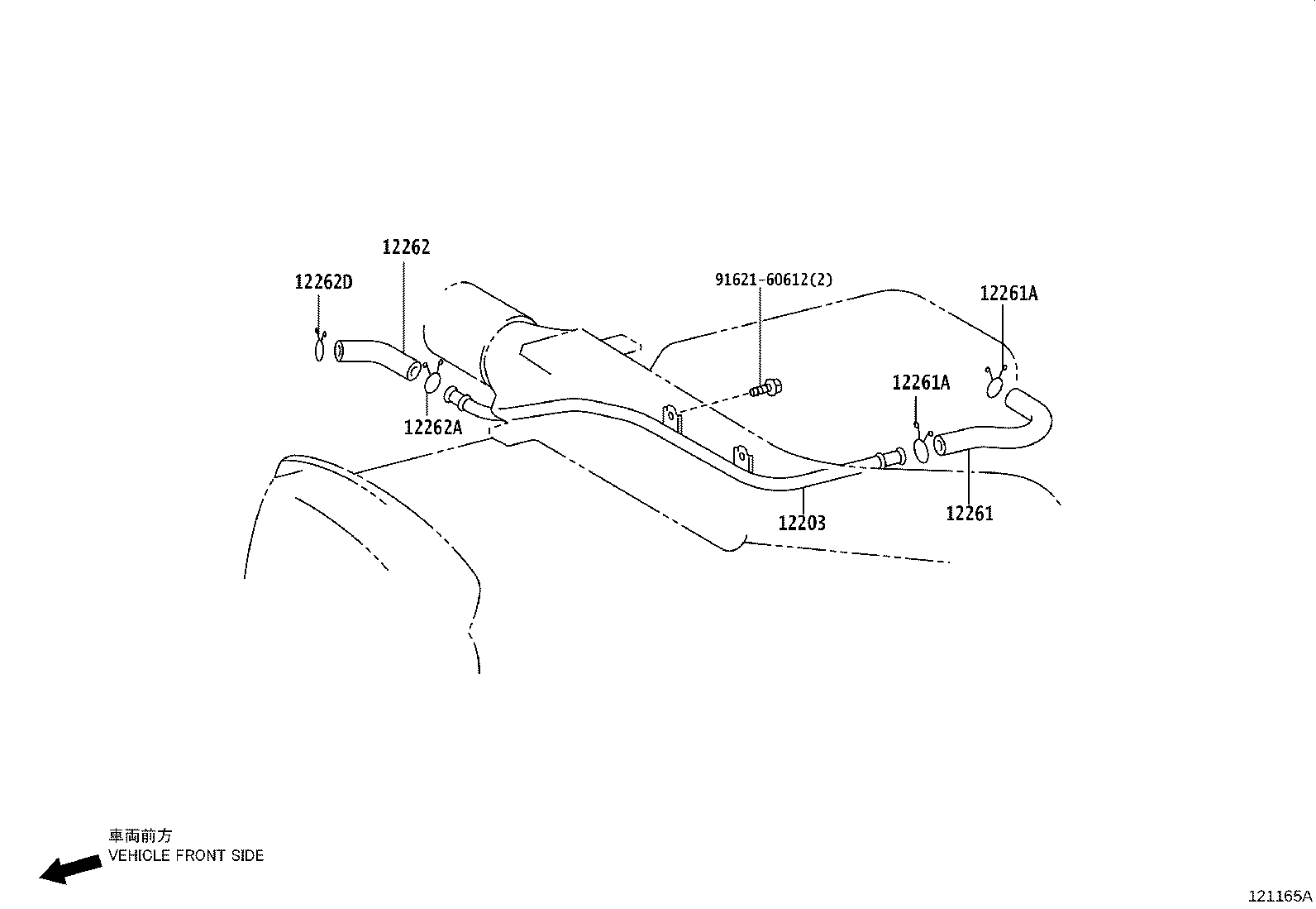 12263-70051 HOSE, VENTILATION, NO.3 product image