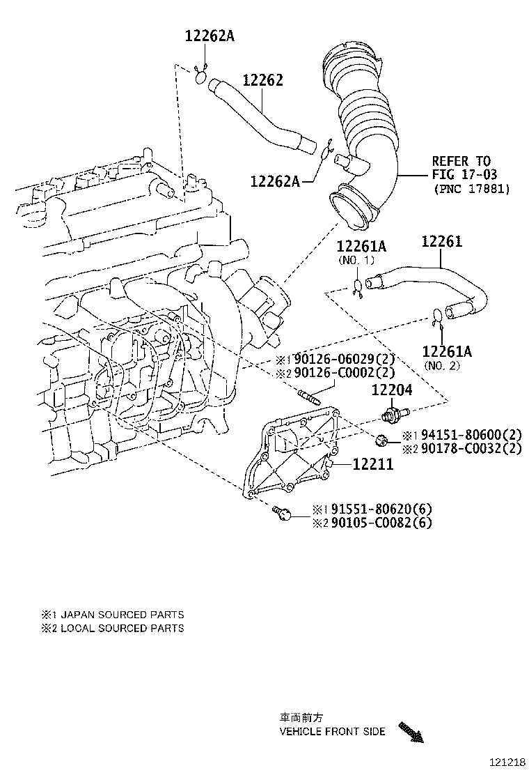 12261-0T040 HOSE, VENTILATION product image
