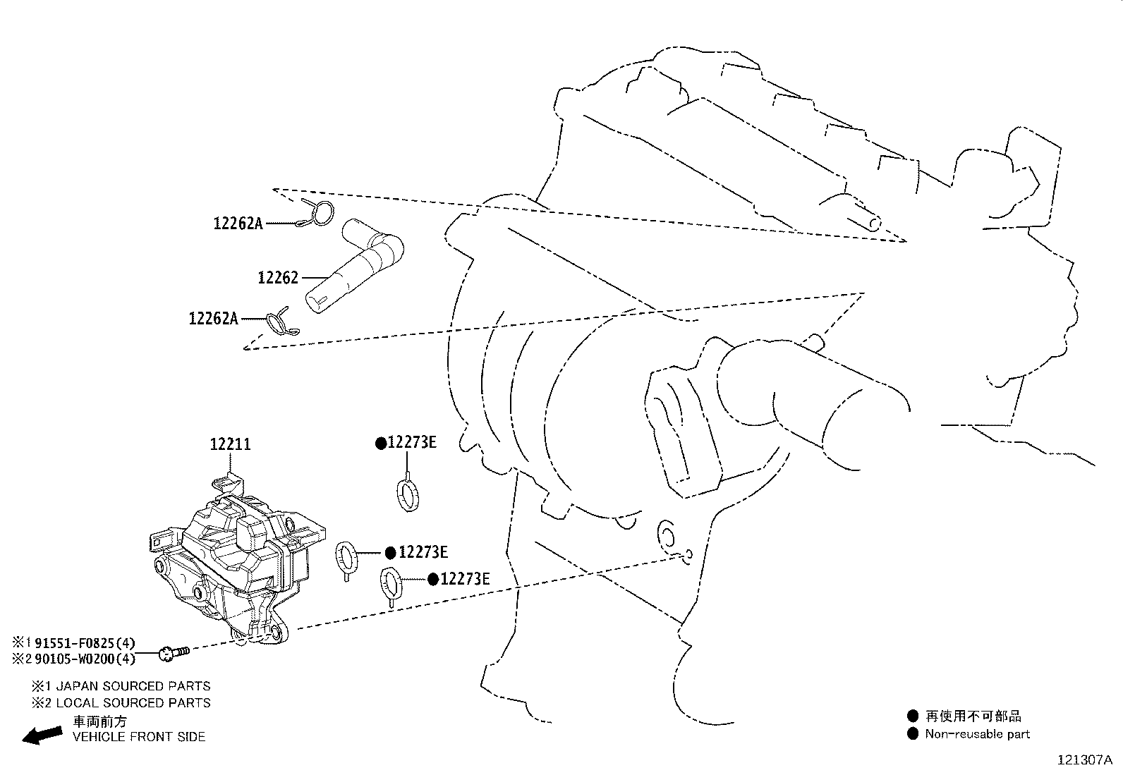 12217-47010 EJECTOR, VENTILATION product image