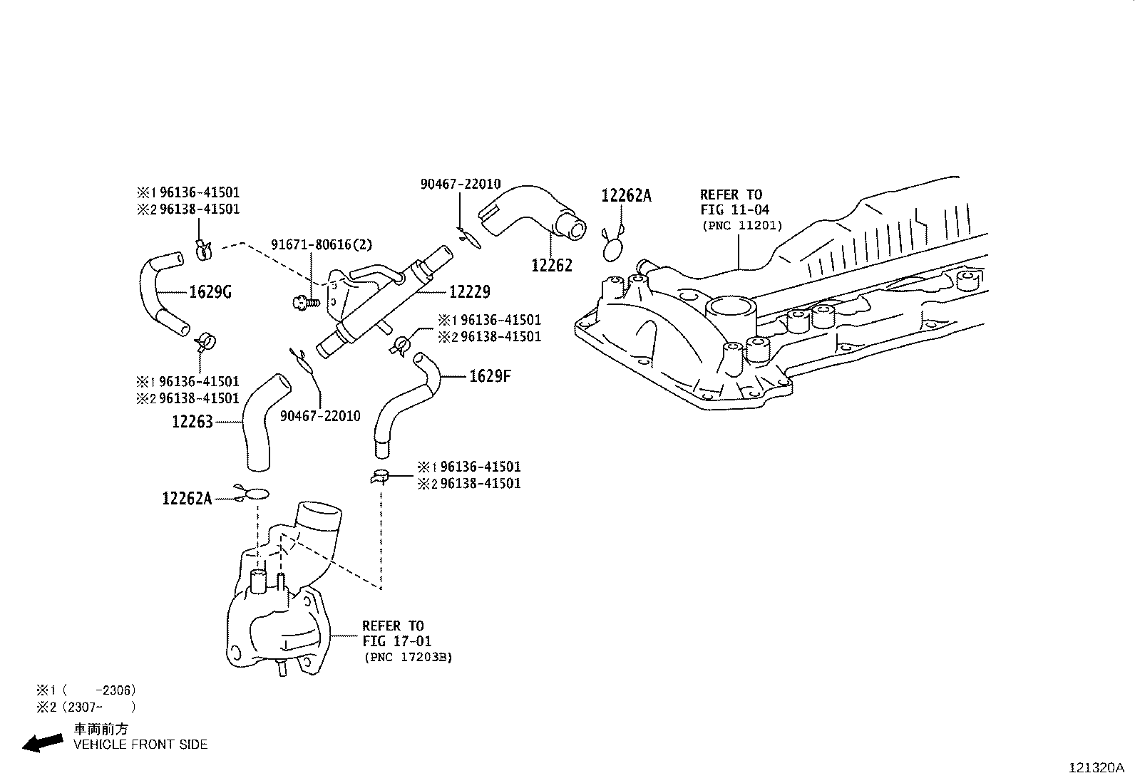 12204-31160 VALVE SUB-ASSY, VENTILATION product image